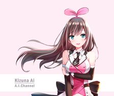 AI-虚拟主播KizunaAI