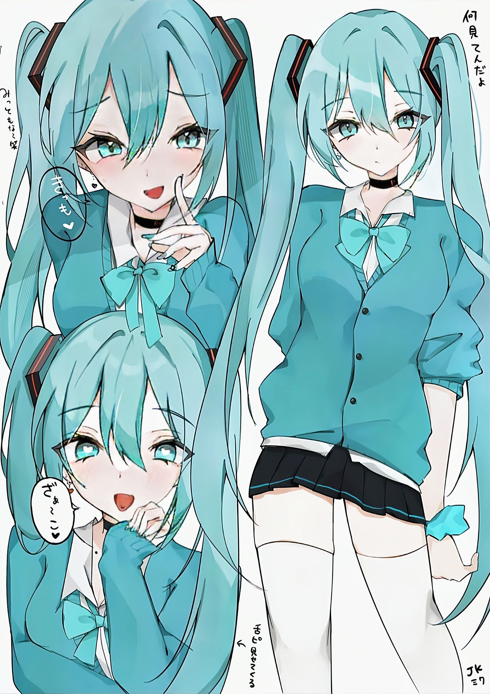 初音-壁纸初音未来-触站