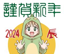 ２０２４-别当欧尼酱了桜花あさひ