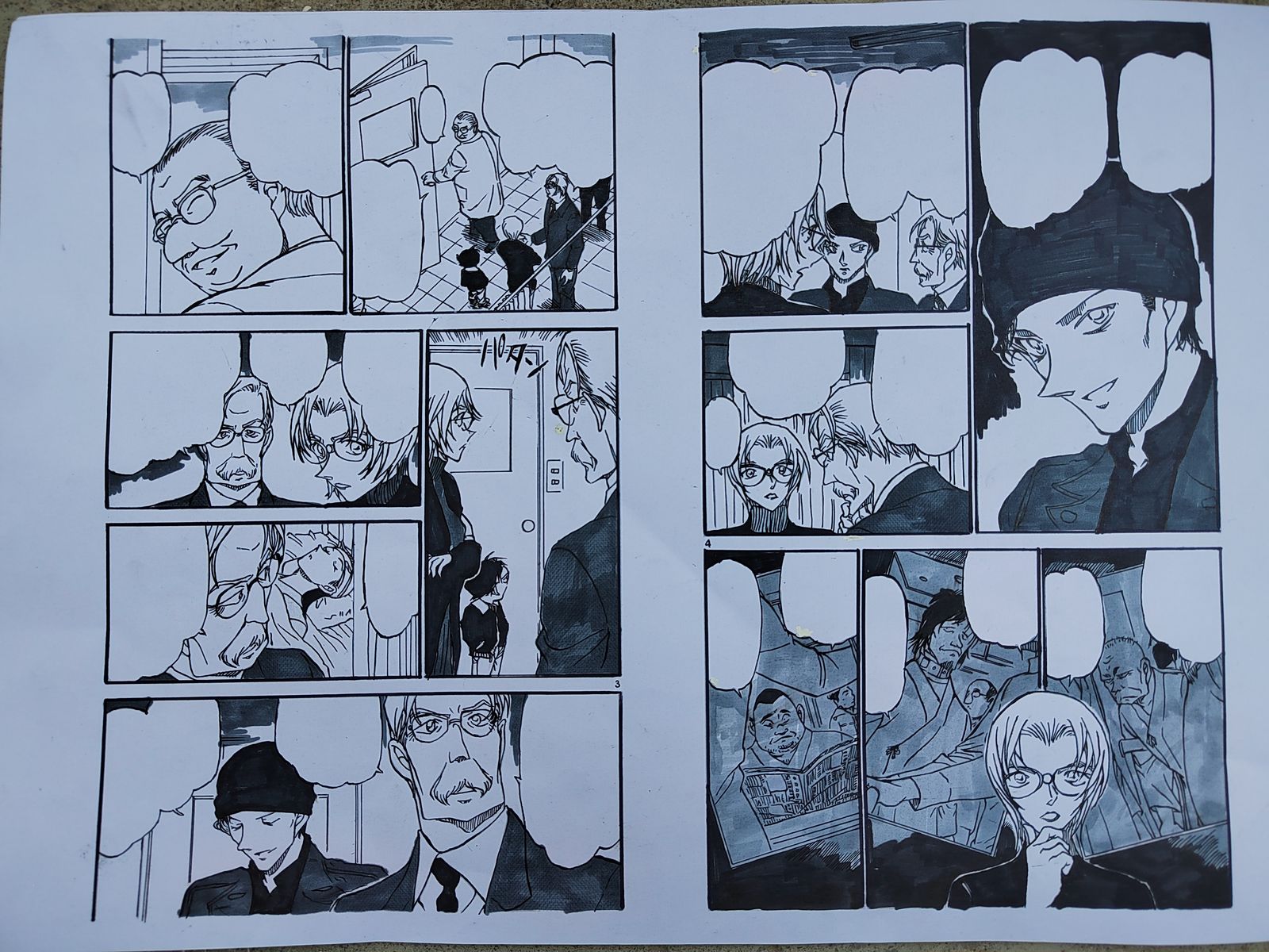 名侦探柯南漫画手绘插画图片壁纸