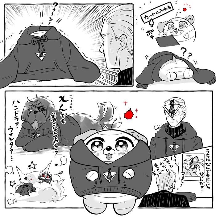 漫画总结6插画图片壁纸