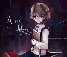 梦想-Alice_mareアレン