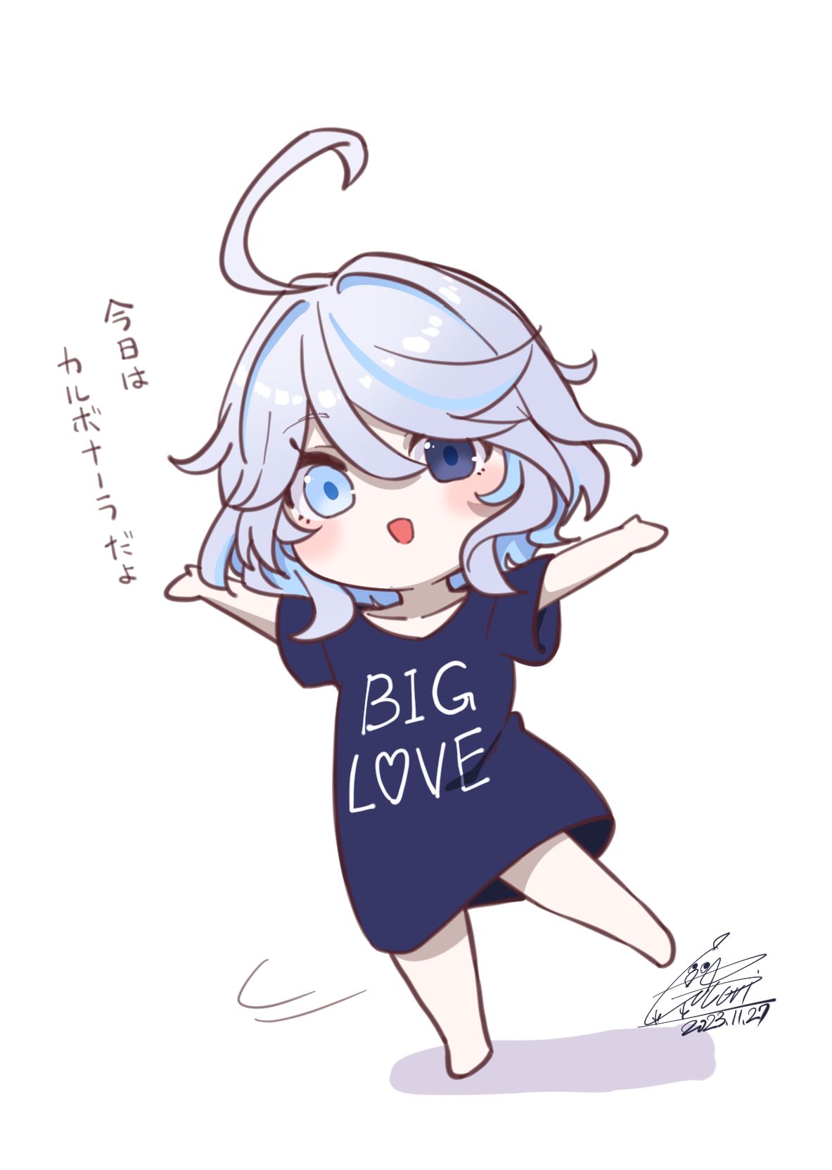 免费BIGLOVE♡插画图片壁纸