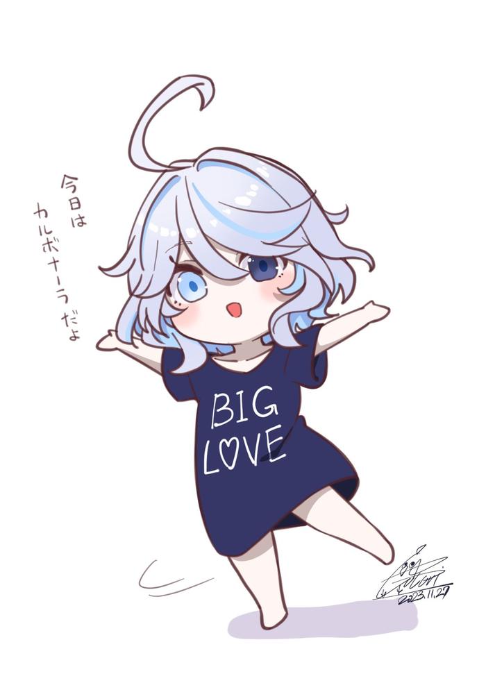 免费BIGLOVE♡插画图片壁纸