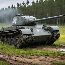 #AI  #T-44-85坦克头像同人高清图