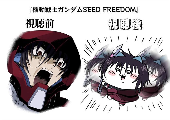 SEED FREEDOM、视听前和视听后的形象变迁插画图片壁纸