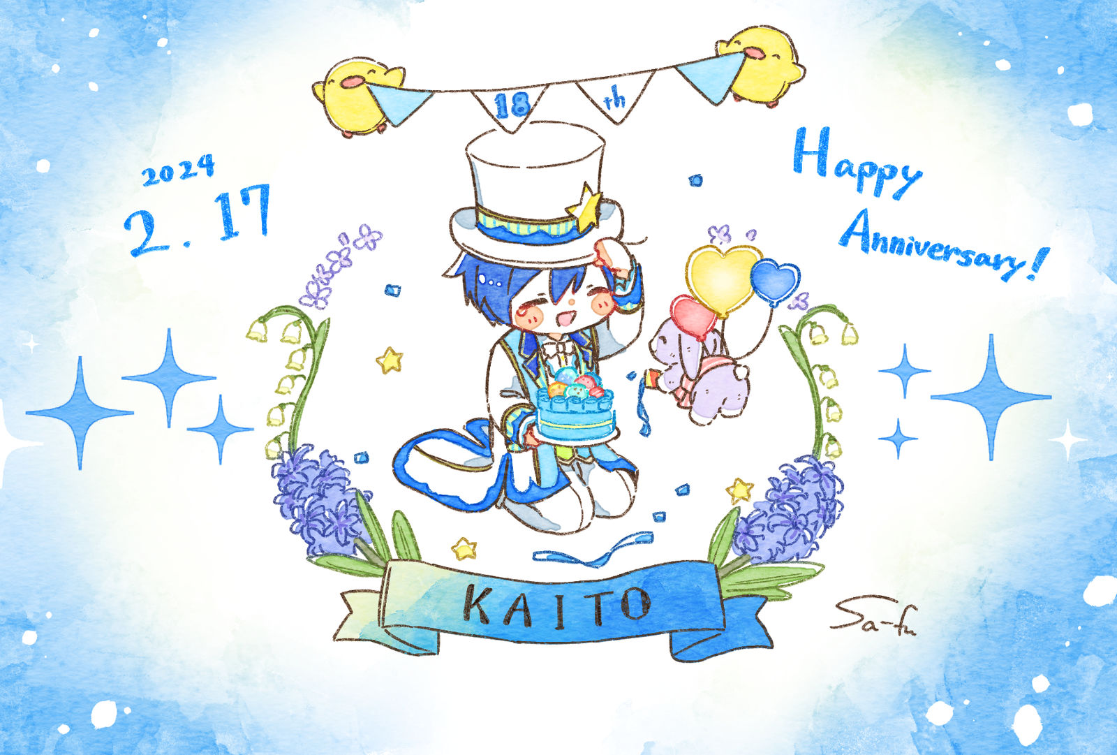 KAITO 18th Anniversary 插画图片壁纸