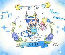 KAITO 18th Anniversary