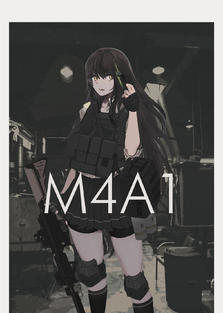 M4A1插画图片壁纸