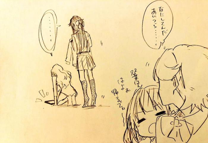 真矢黑2插画图片壁纸