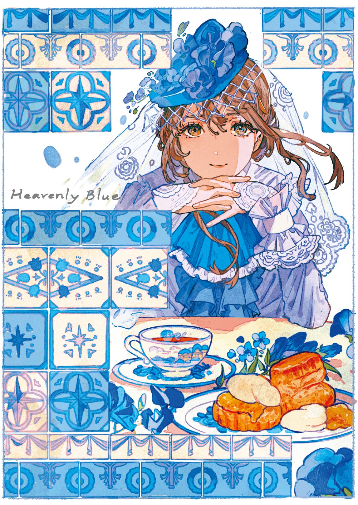 【通販】新刊「Heavenly Blue」