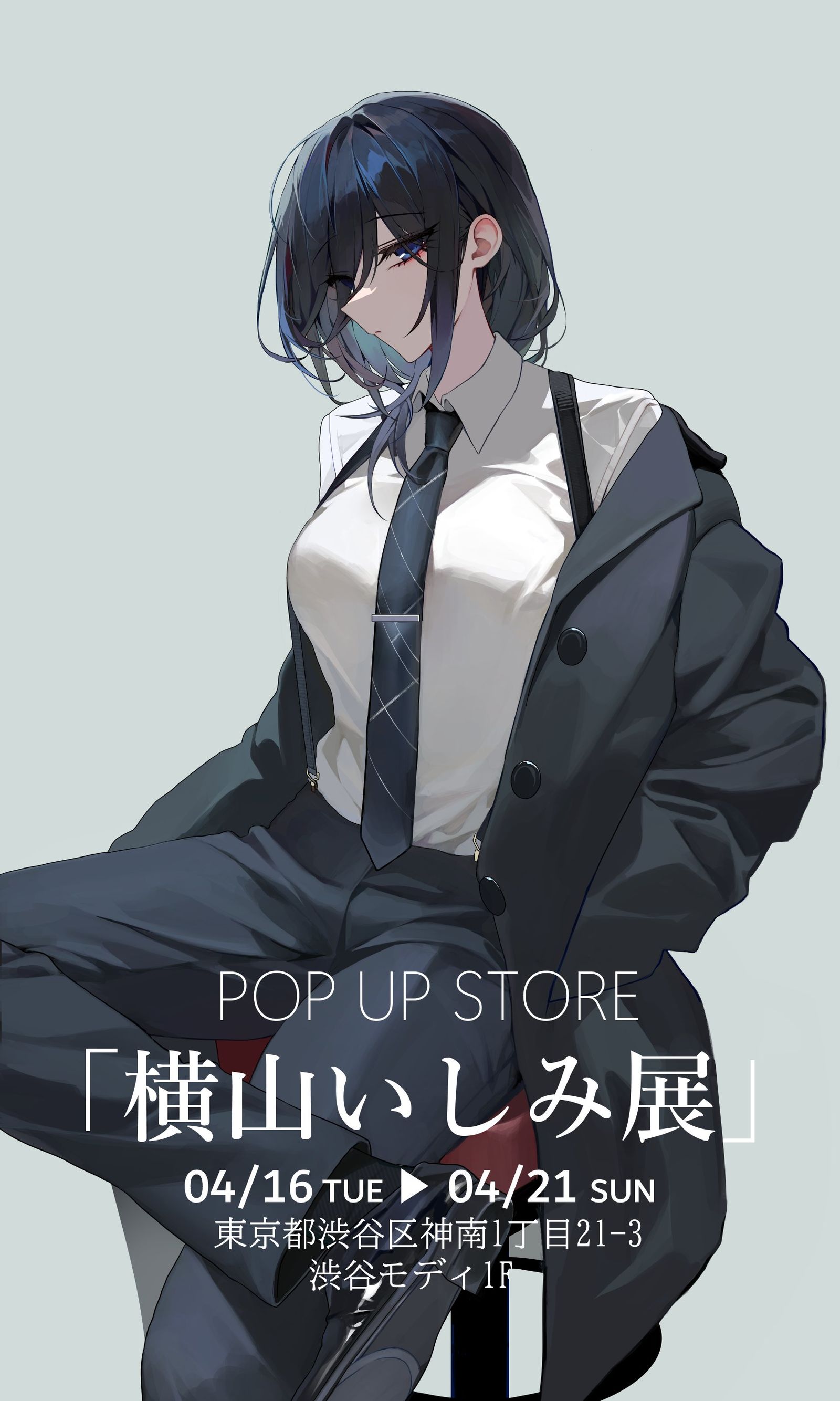 POP UP STORE“横山快乐展”