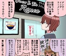 漫画152-偶像大师闪耀色彩樋口円香