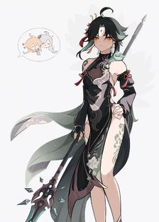 Xiao in shenhe's new outfit:3插画图片壁纸