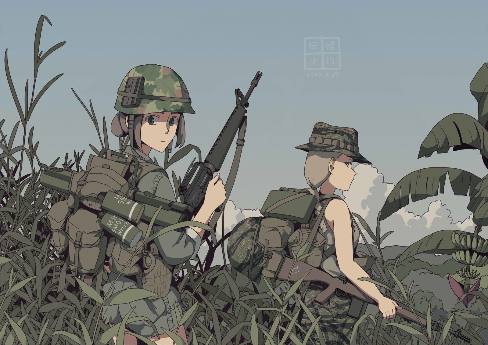 Vietnam-军事军迷