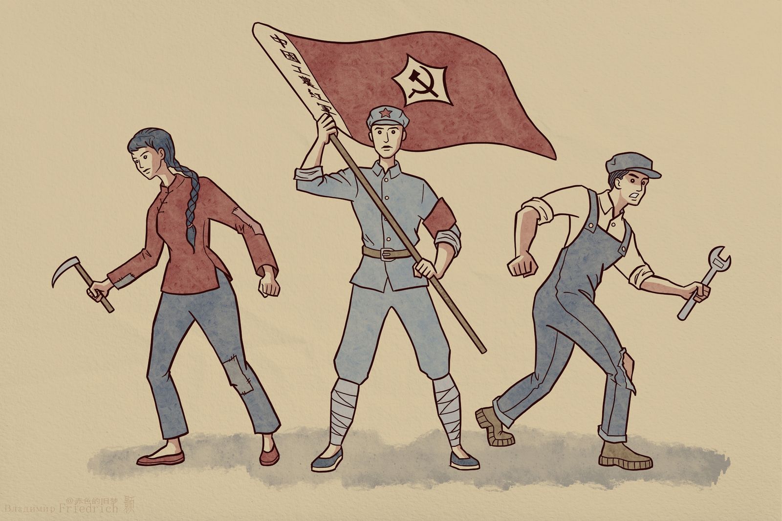 五一插画 | 无产者与工农红军插画图片壁纸