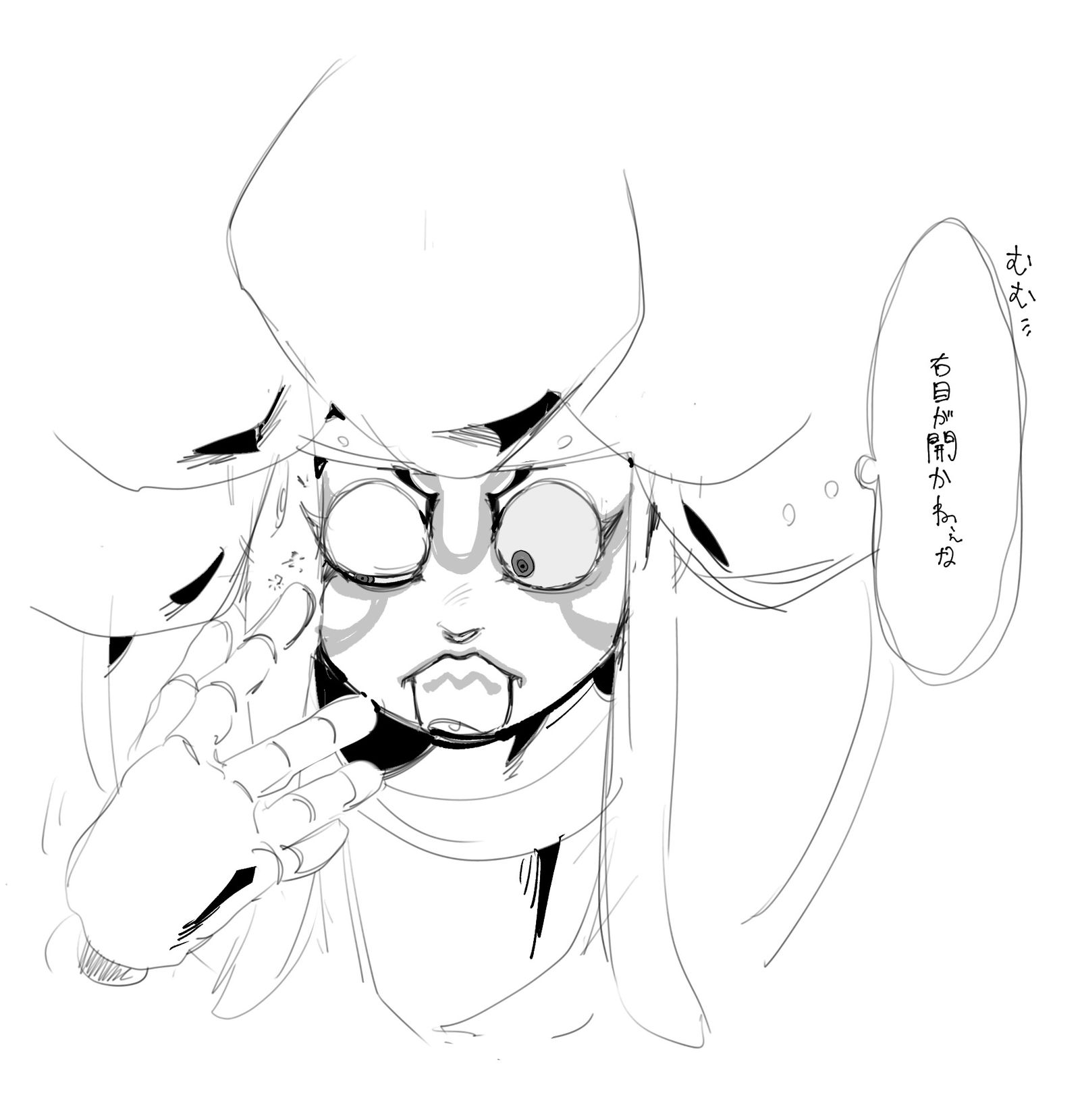 妖怪手表总结2-妖怪手表カブキロイド