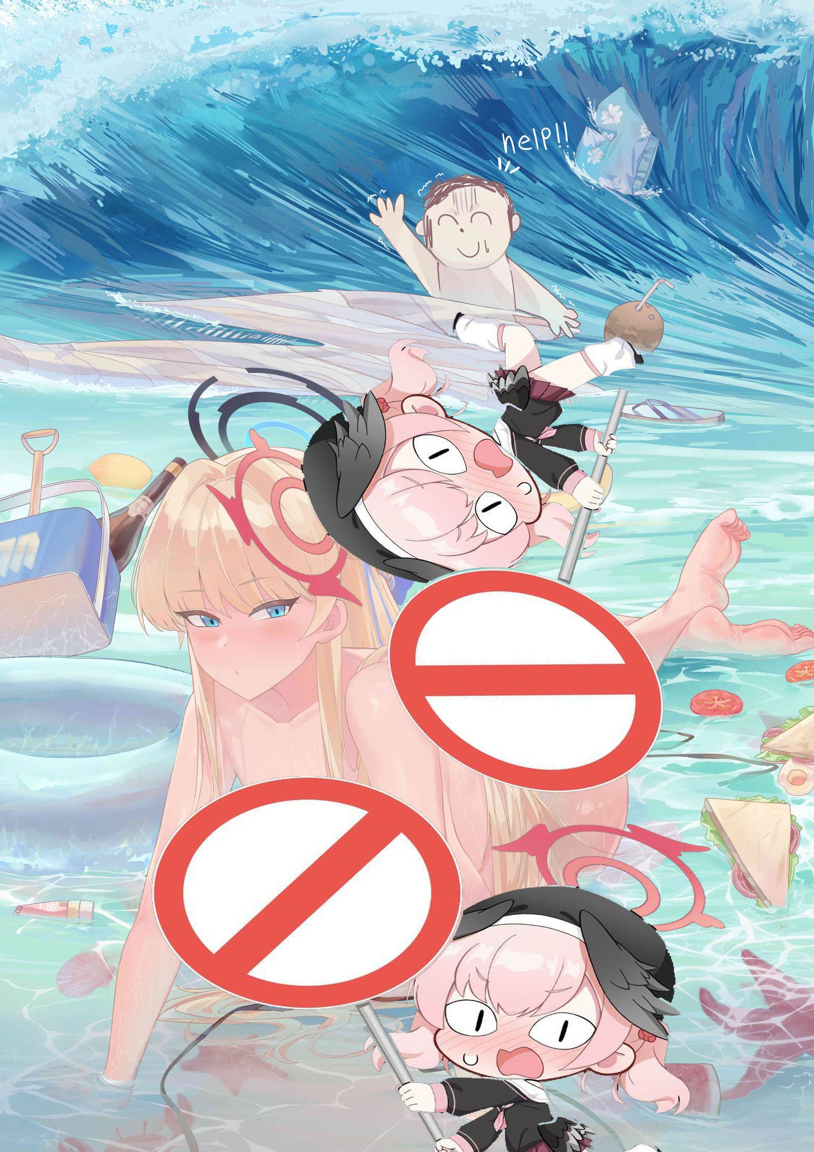 好大的浪