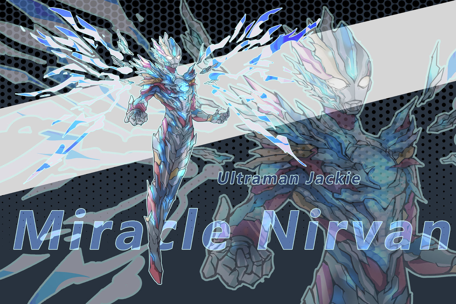 Ultraman Jackie Miracle Nirvana插画图片壁纸
