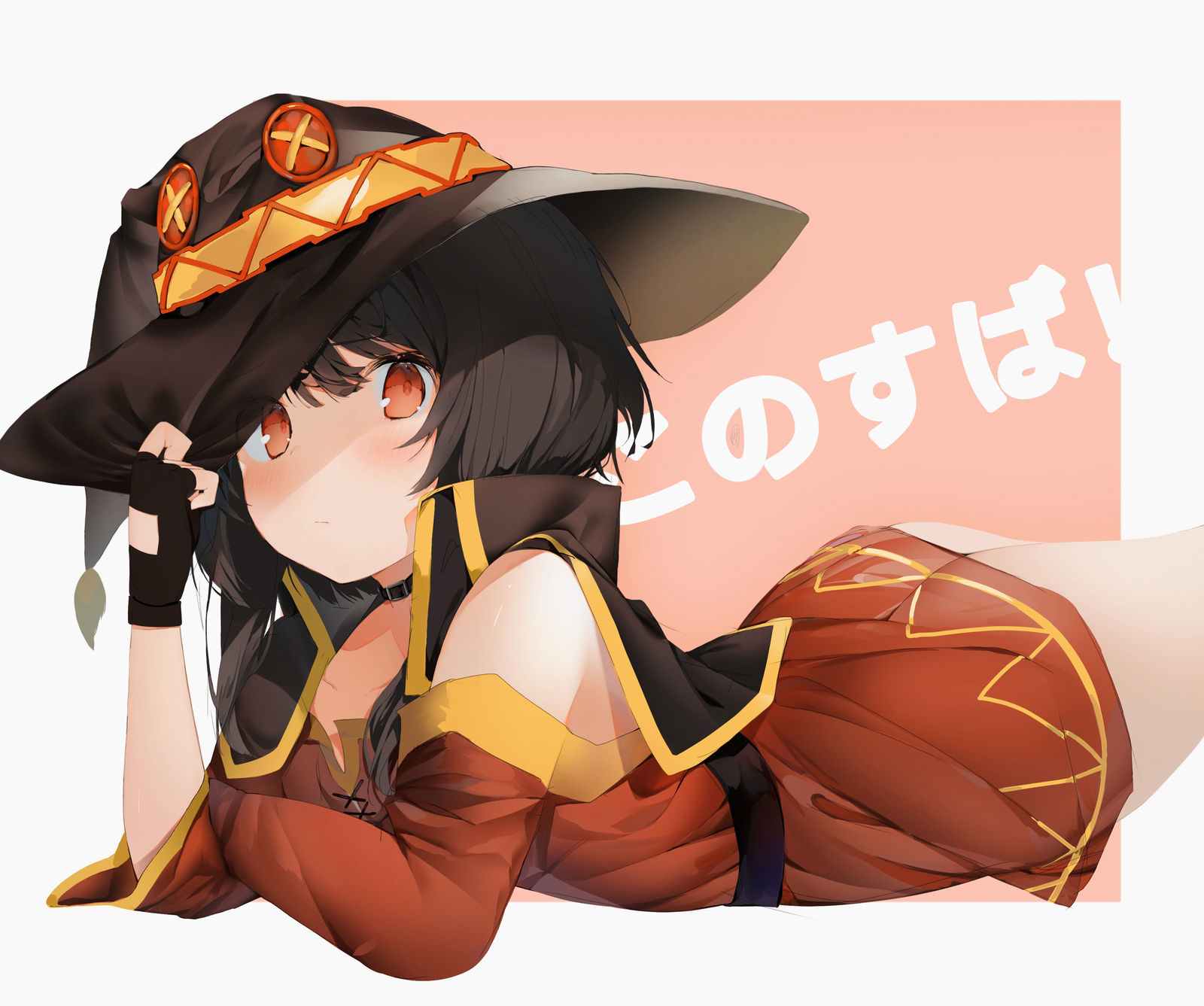 惠民插画图片壁纸