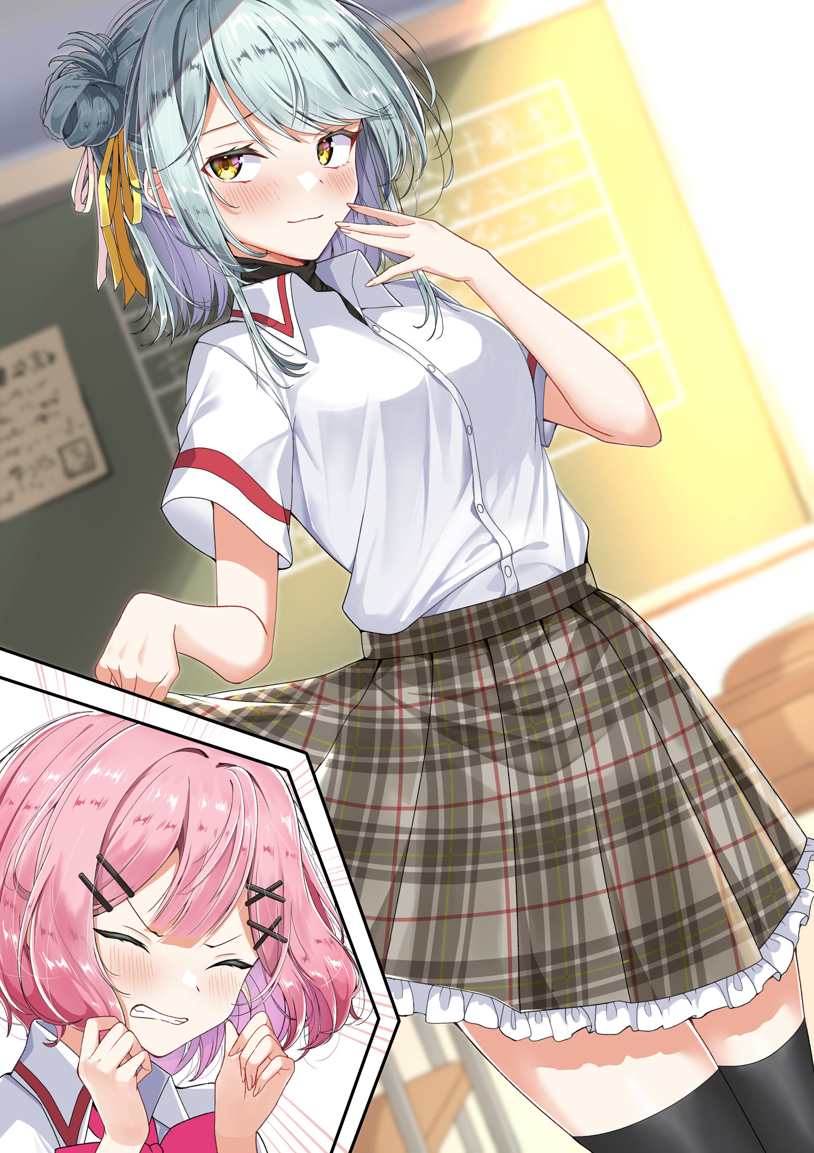 还不回来…！