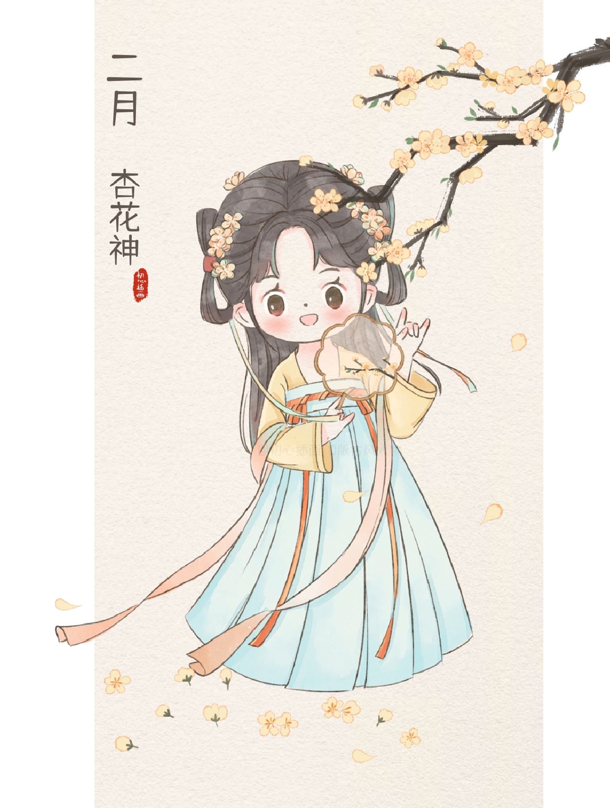 十二花神Q版古风插画合集上插画图片壁纸