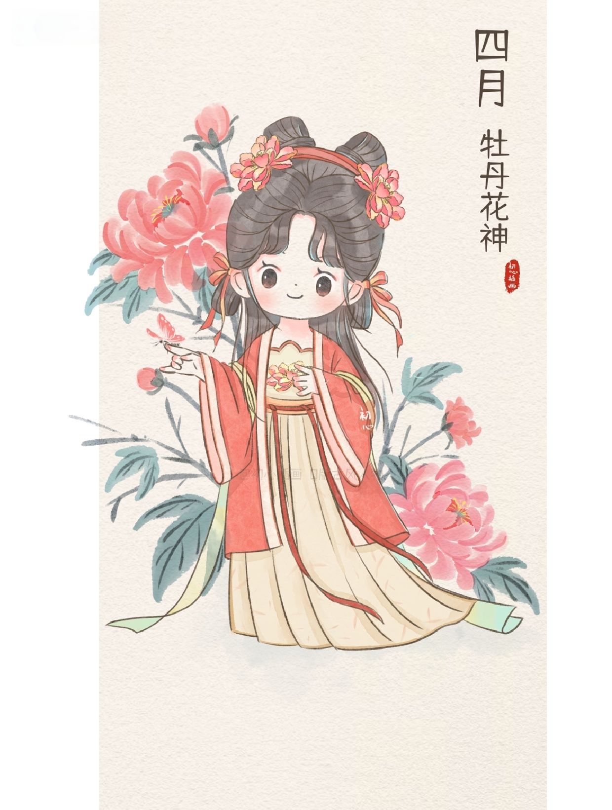 十二花神Q版古风插画合集上插画图片壁纸