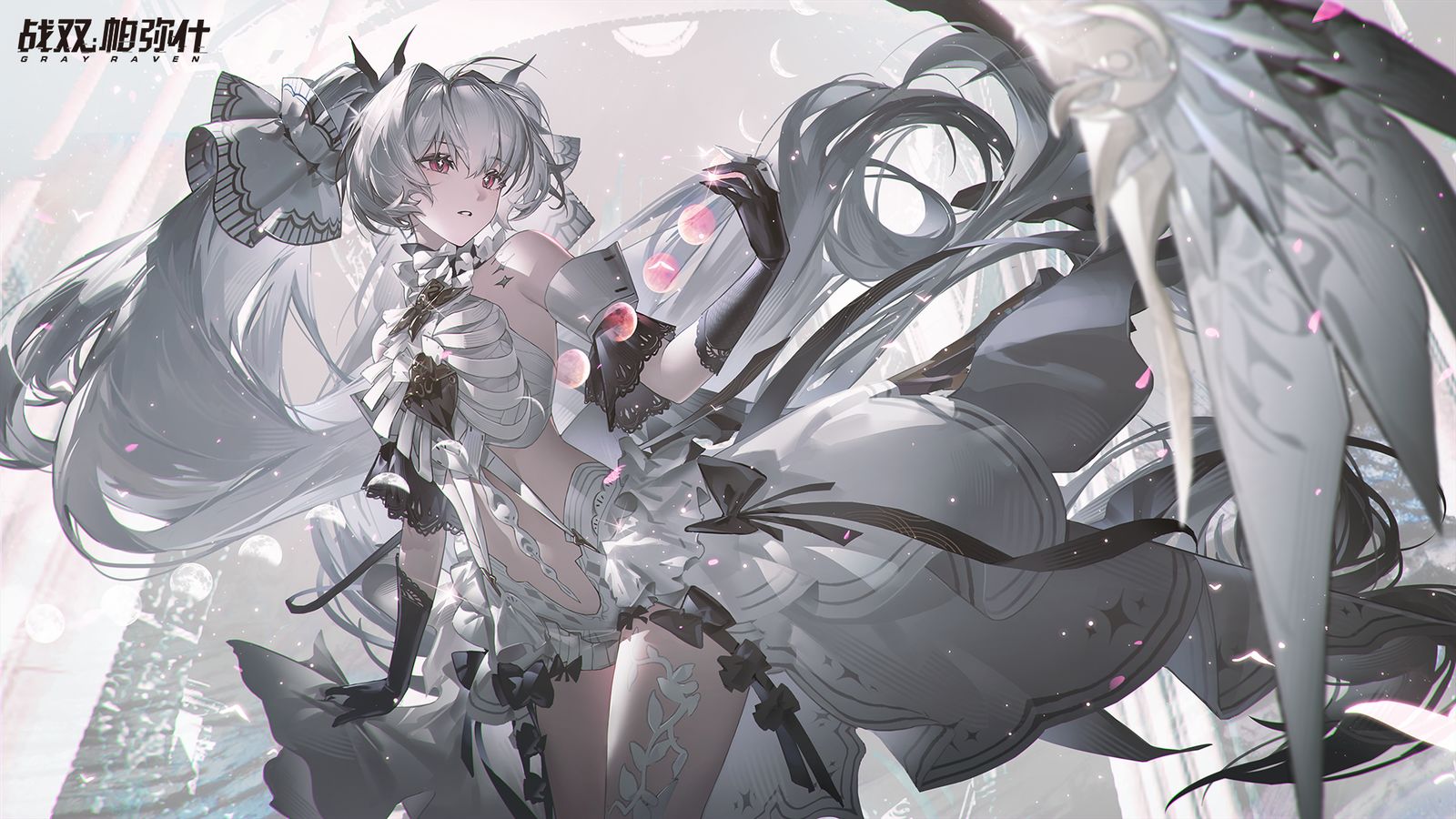 露娜同人动漫网站大全_露娜同人壁纸