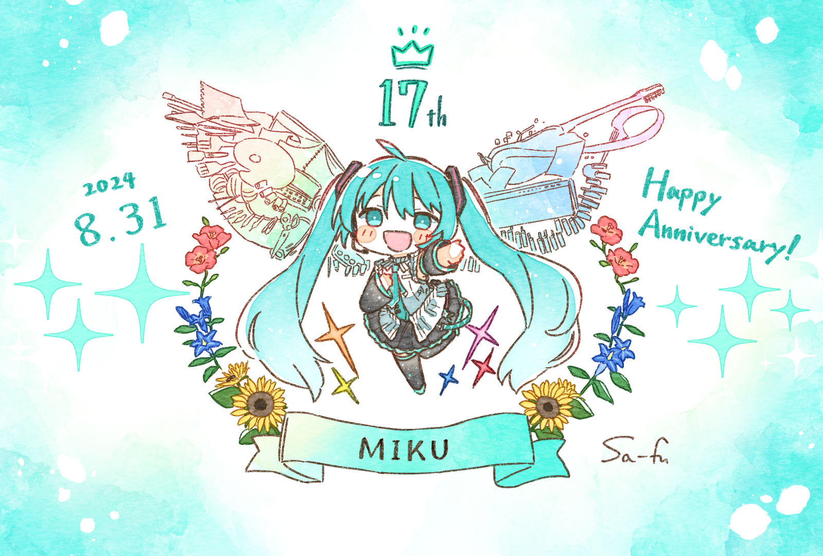 初音未来17th Anniversary！插画图片壁纸