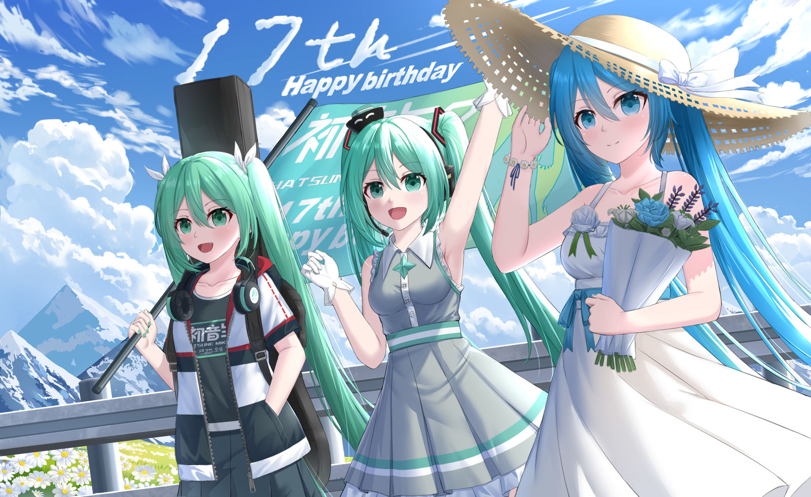 迟到的初音未来17th生日快乐qwq！