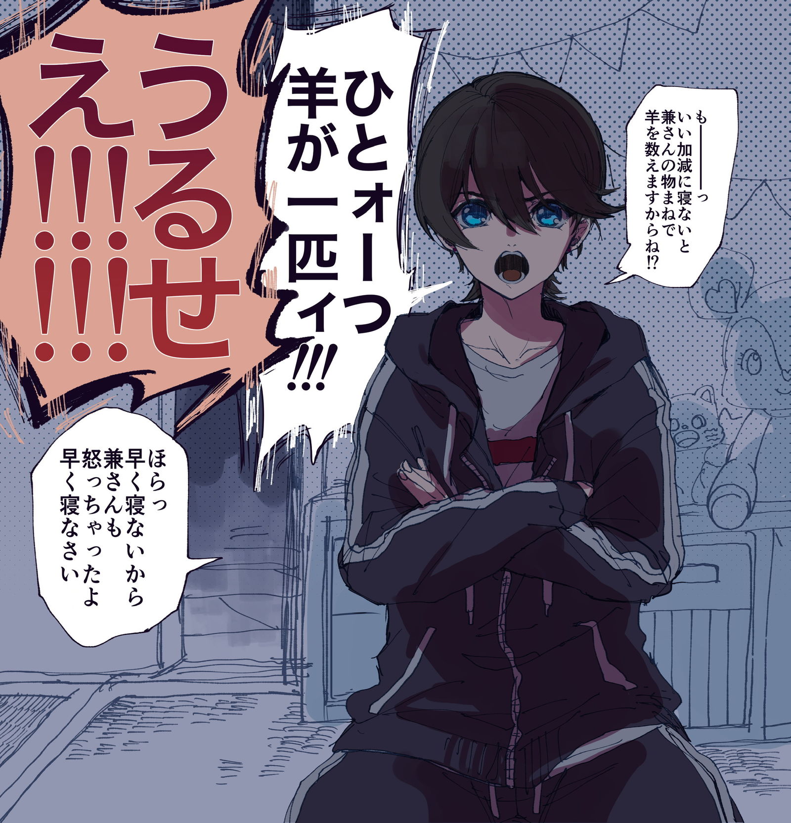 刀log5-刀剑乱舞堀川国广