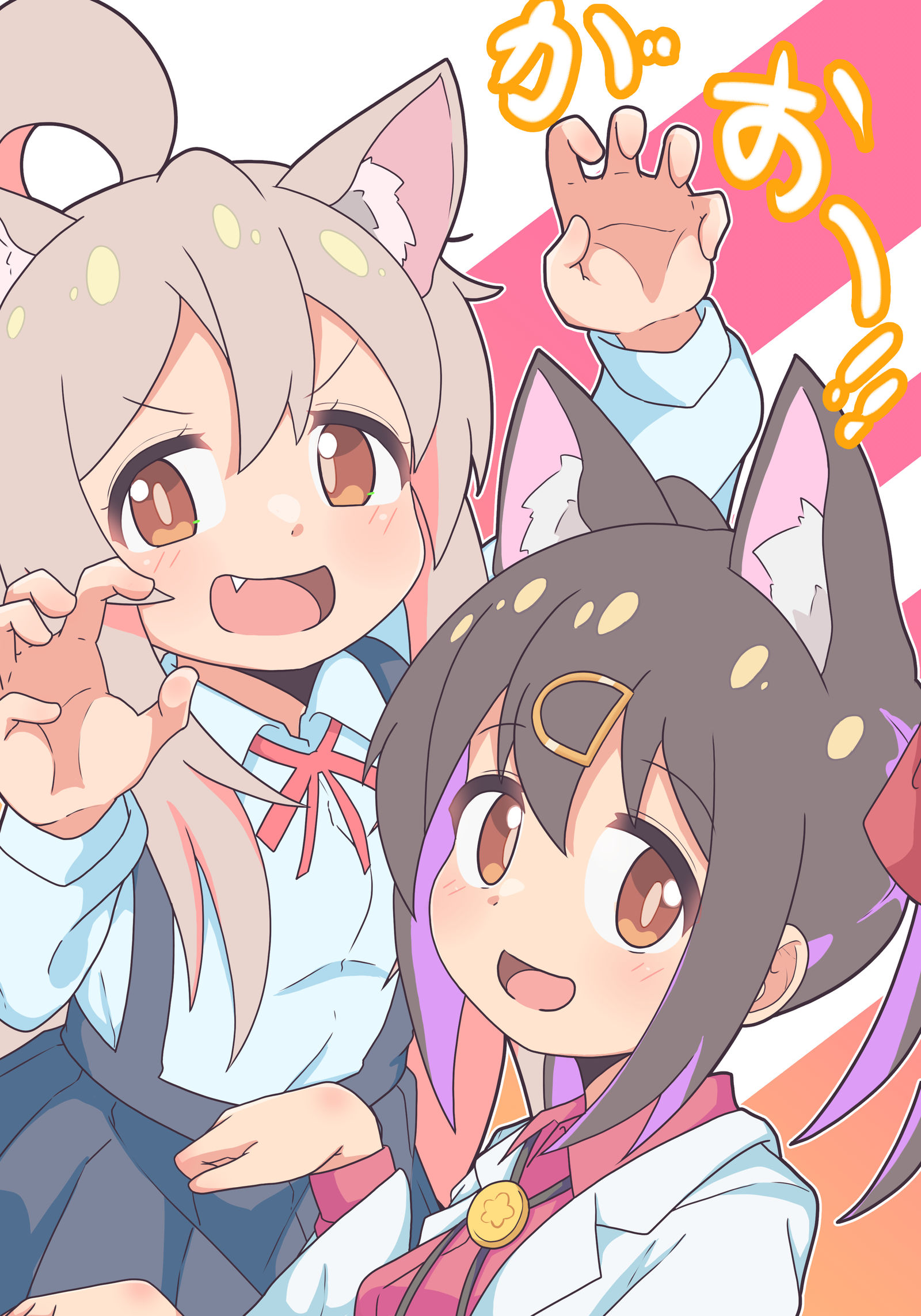 【哥哥】啊！！插画图片壁纸