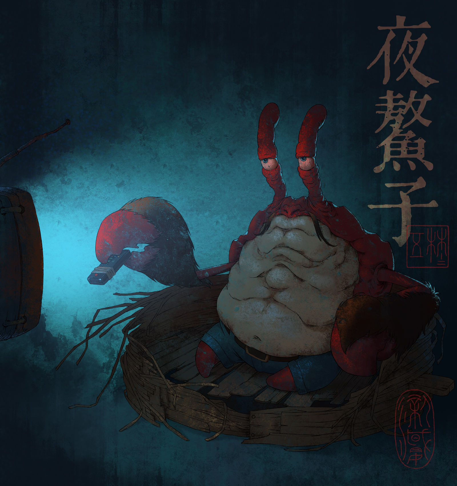 数字藏品：夜鳌子插画图片壁纸