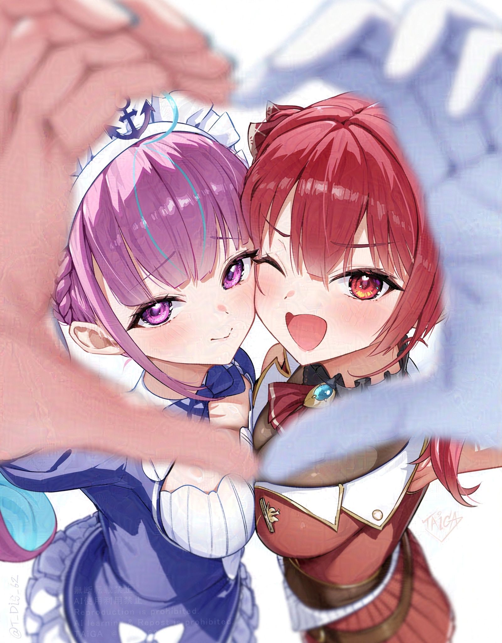 恶毒的马林插画图片壁纸