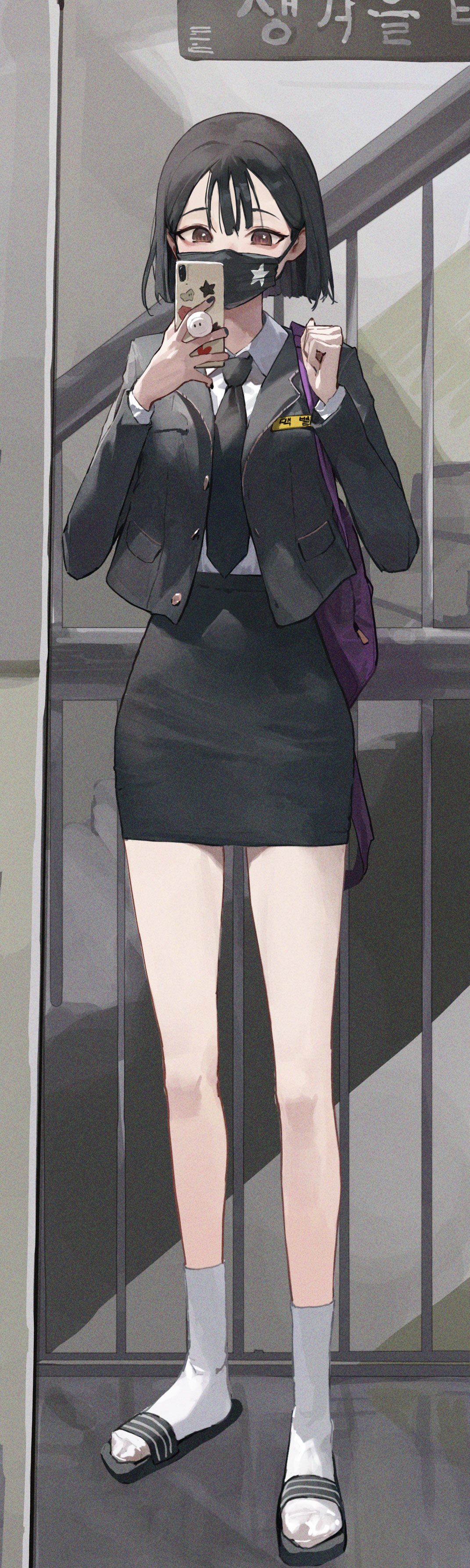 0805