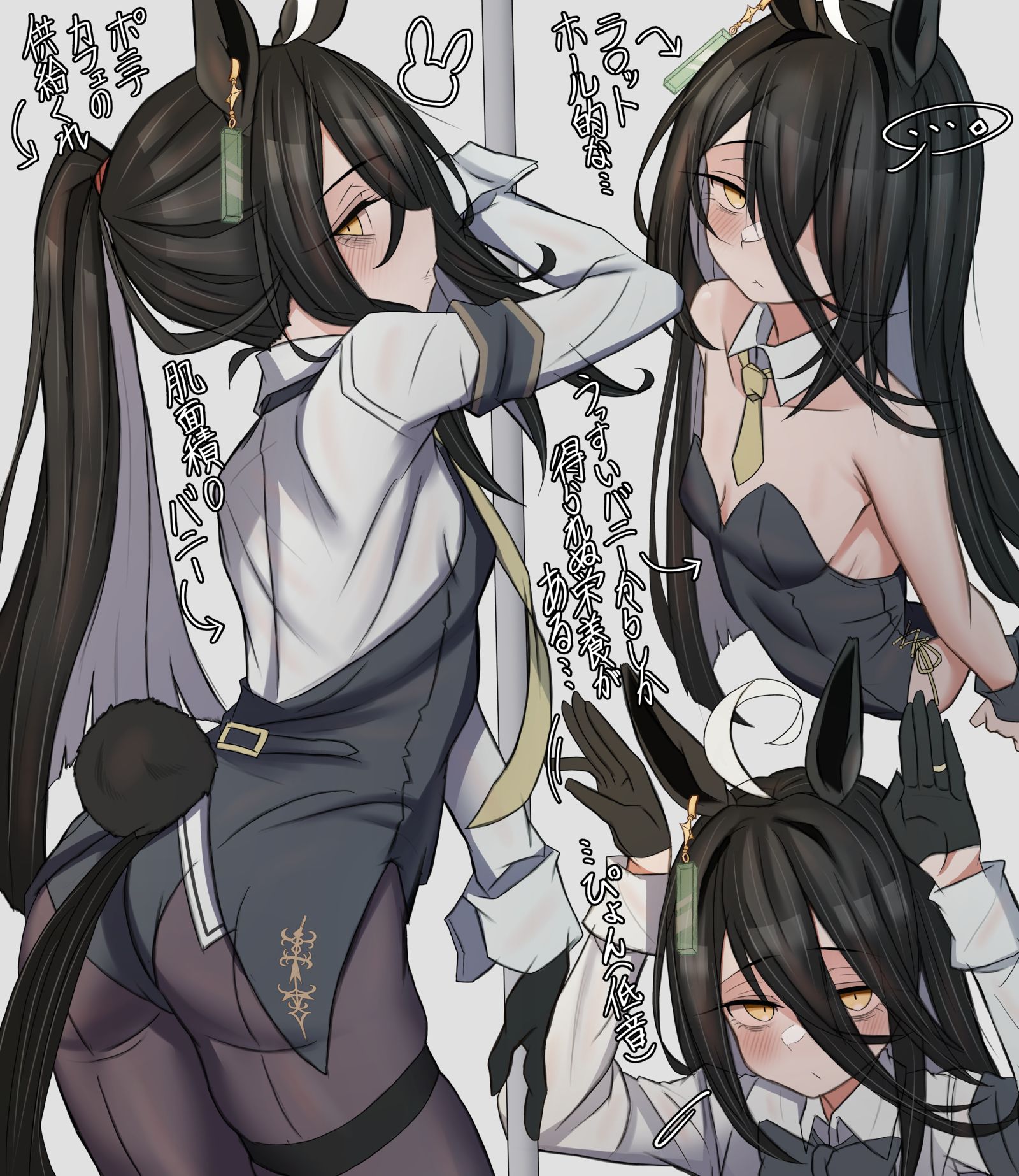 咖啡店……穿着巴尼的衣服插画图片壁纸