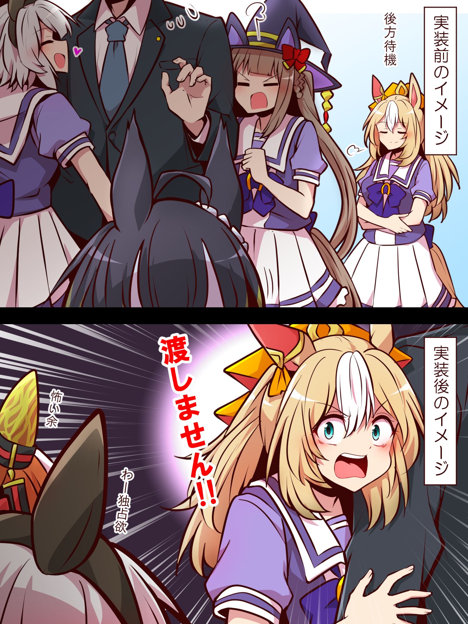 無題插画图片壁纸