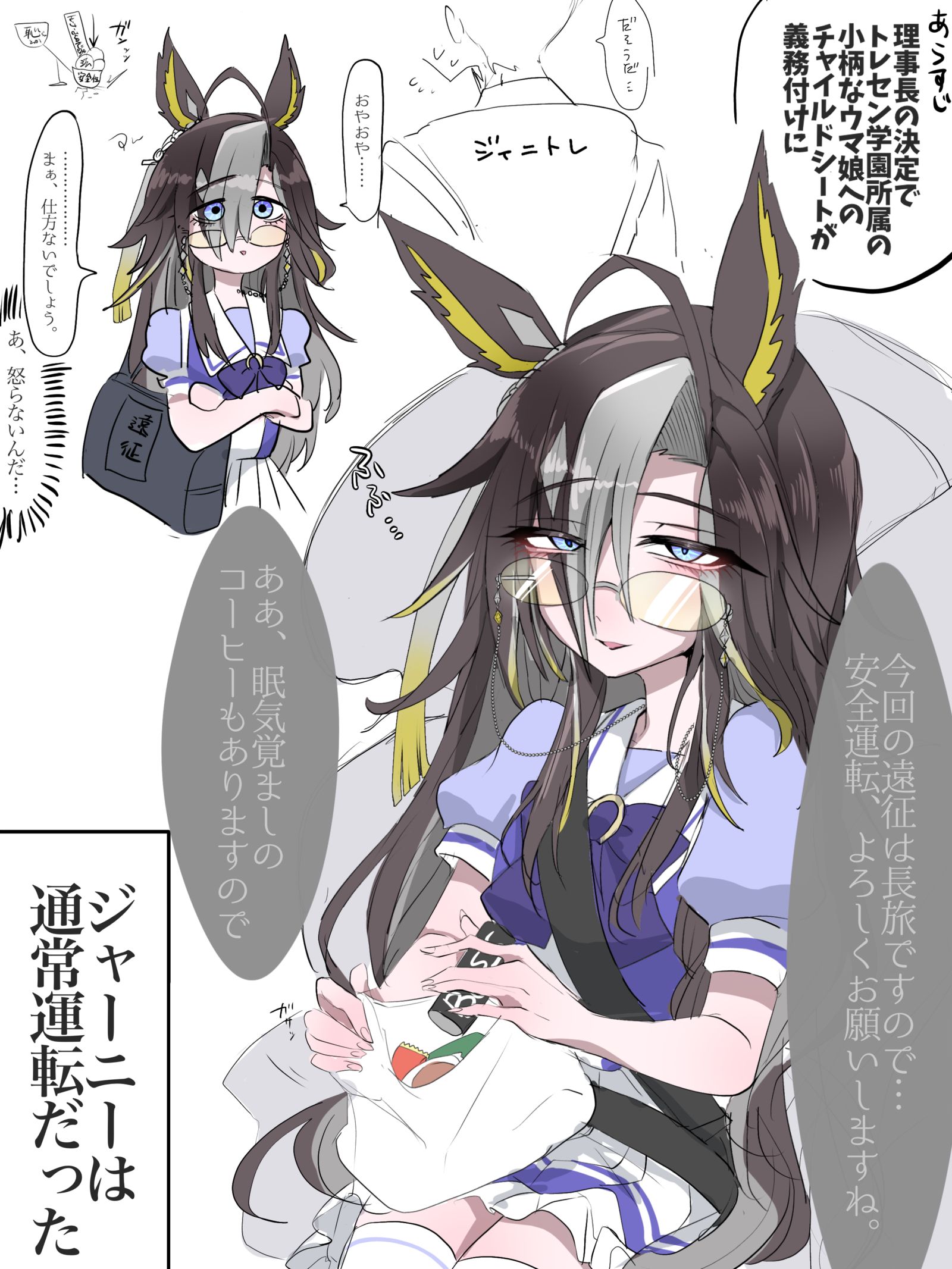 多利亚素材画什么的插画图片壁纸