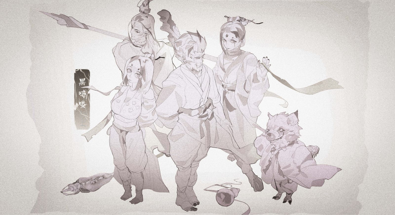 黑吗喽插画图片壁纸