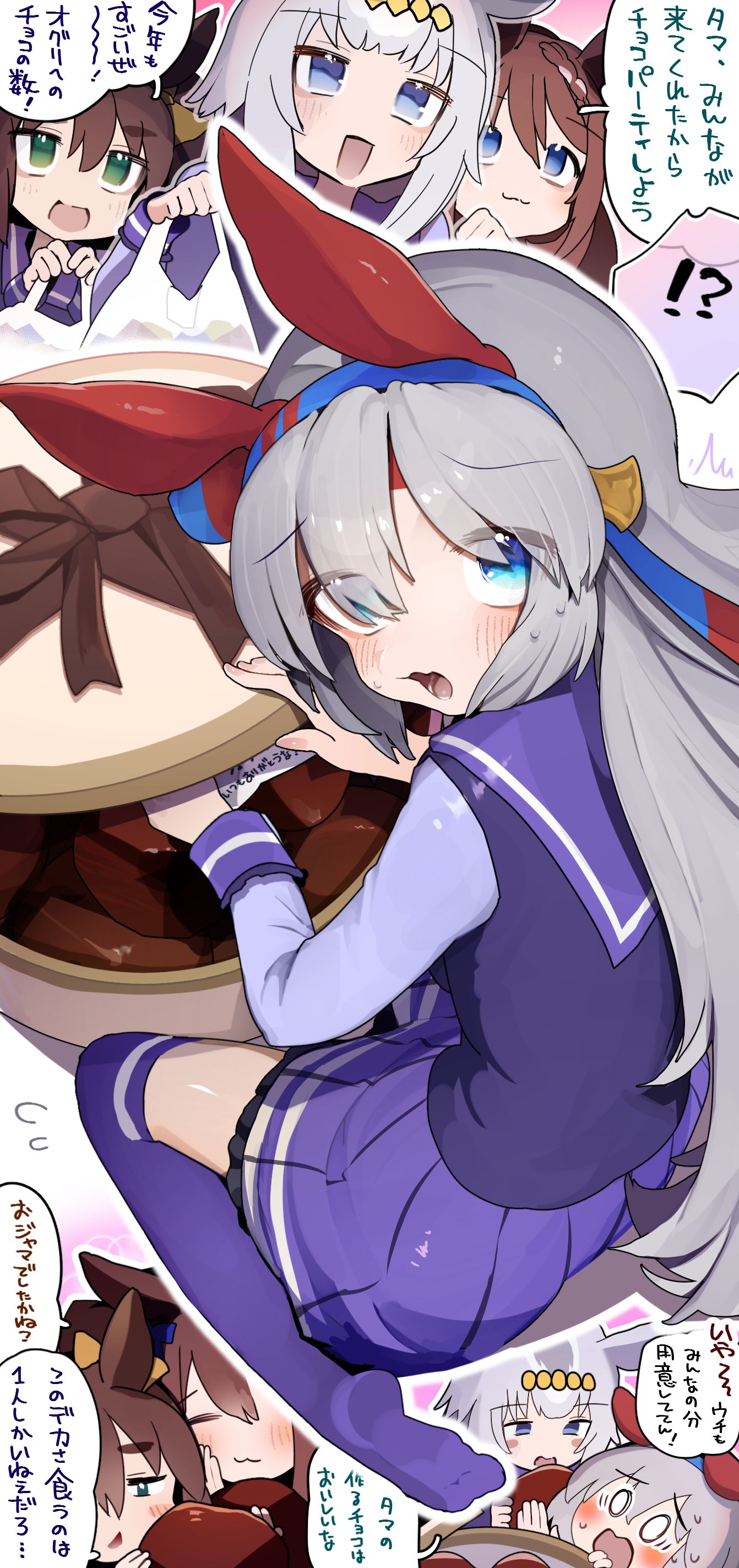 巧克力和蛋蛋-玉藻十字赛马娘小栗帽