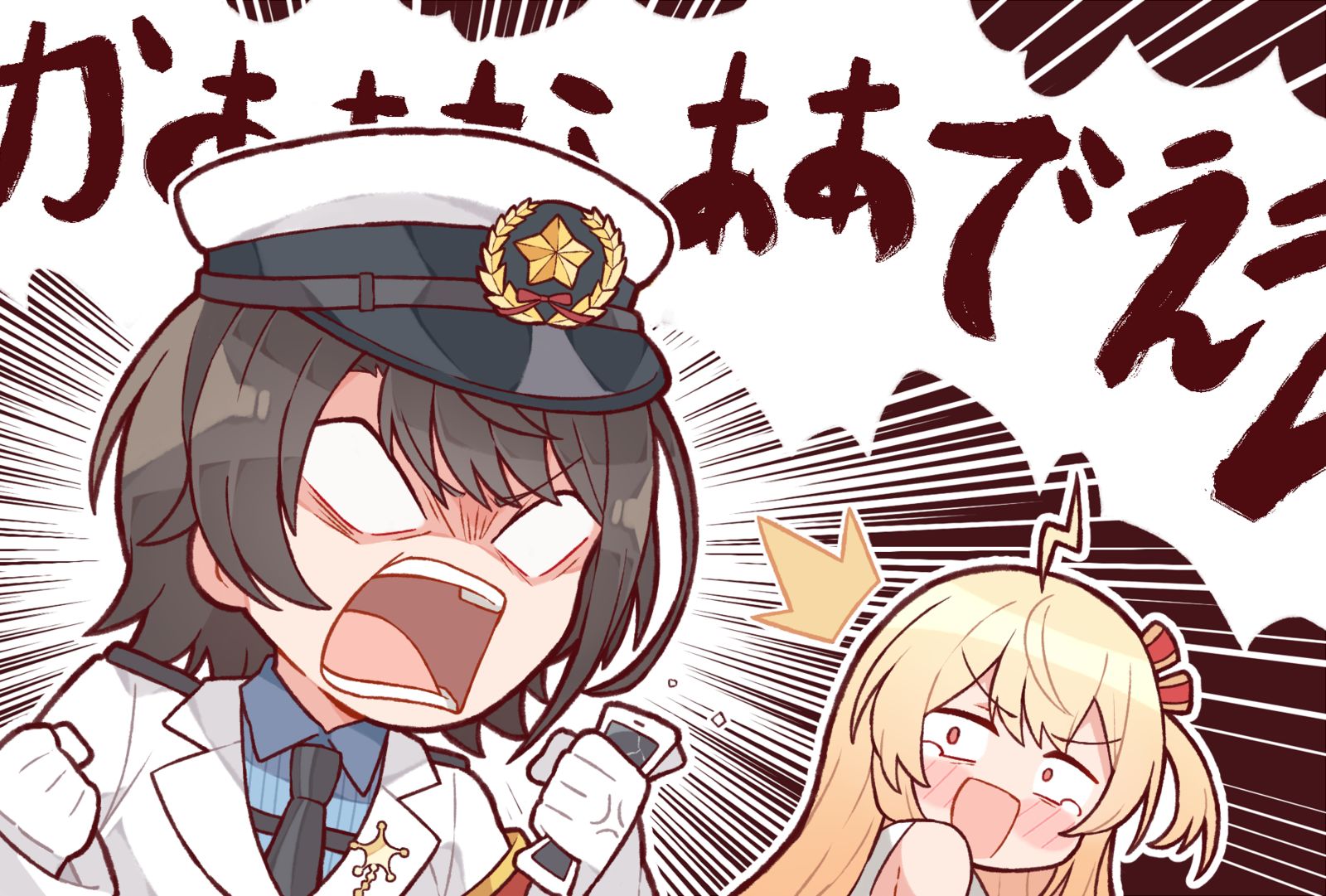 啊啊啊啊！！！插画图片壁纸