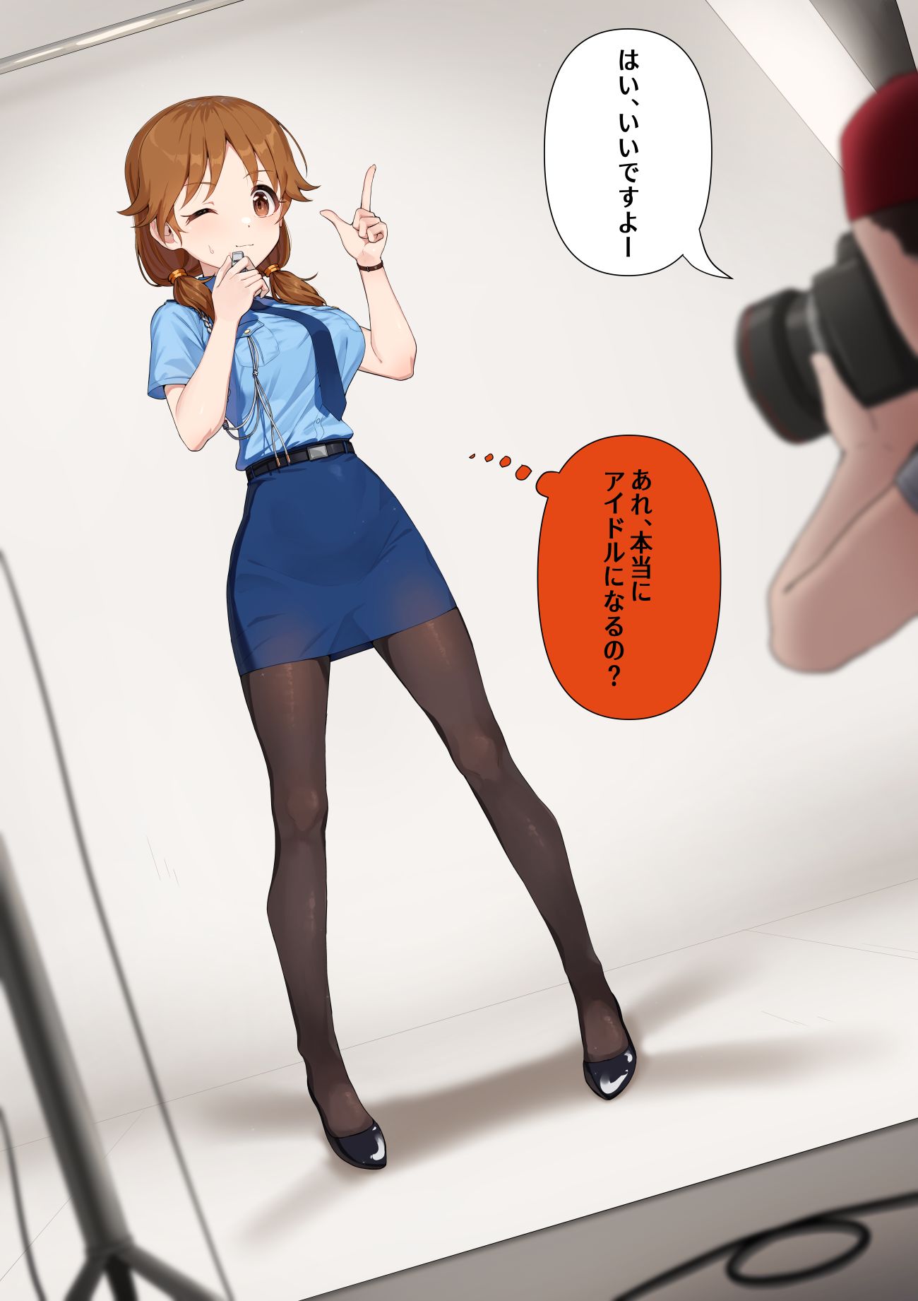 拍摄个人资料照片的早苗