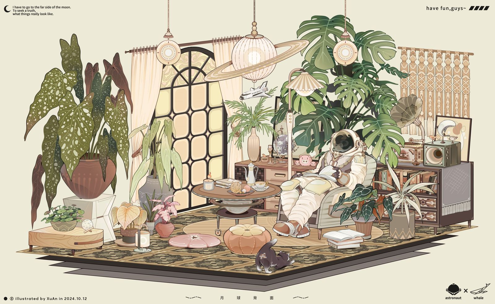 居家躺平指南插画图片壁纸