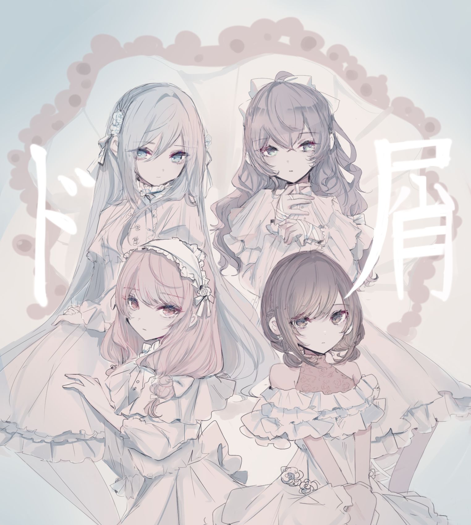 垃圾×尼戈插画图片壁纸