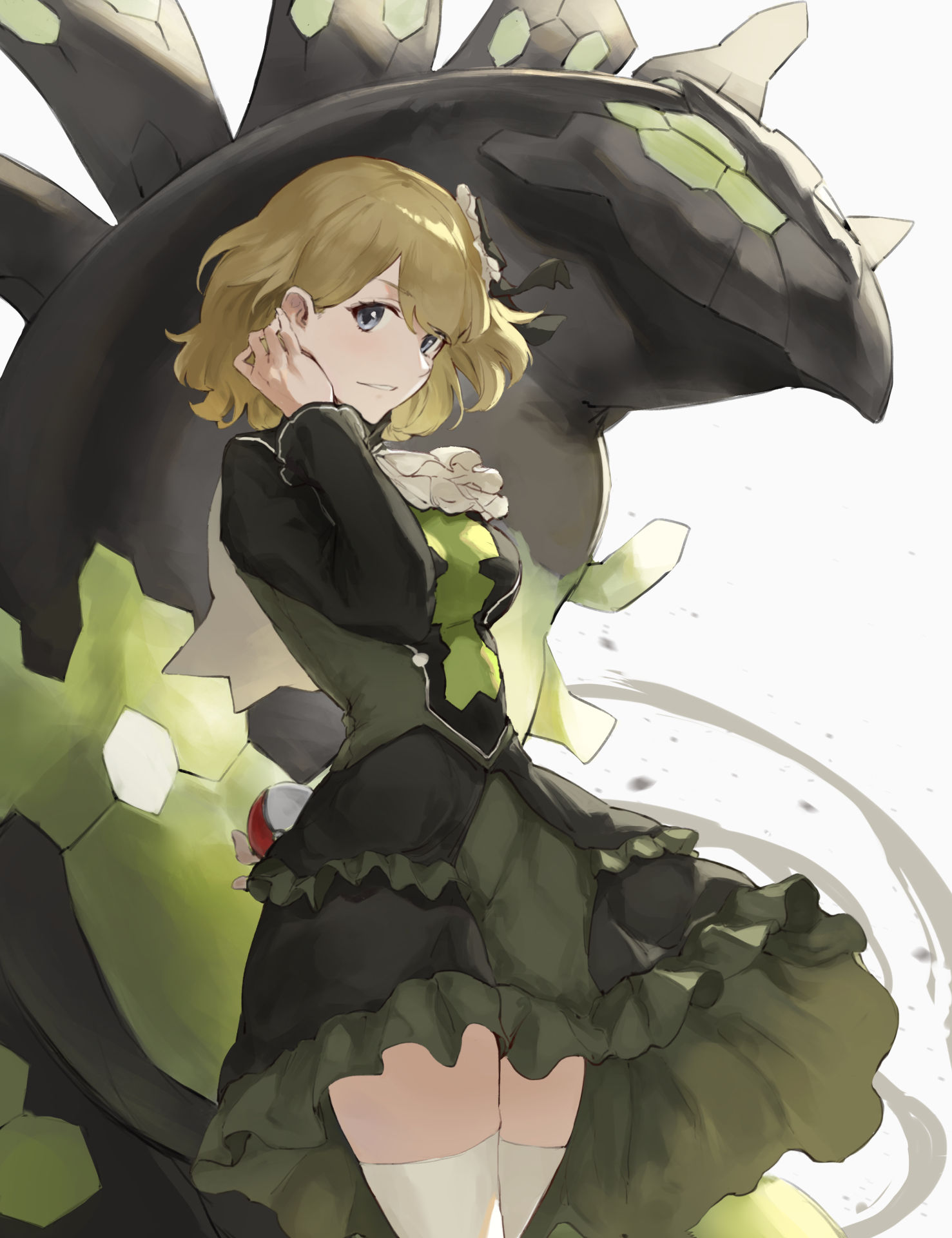 ZA!