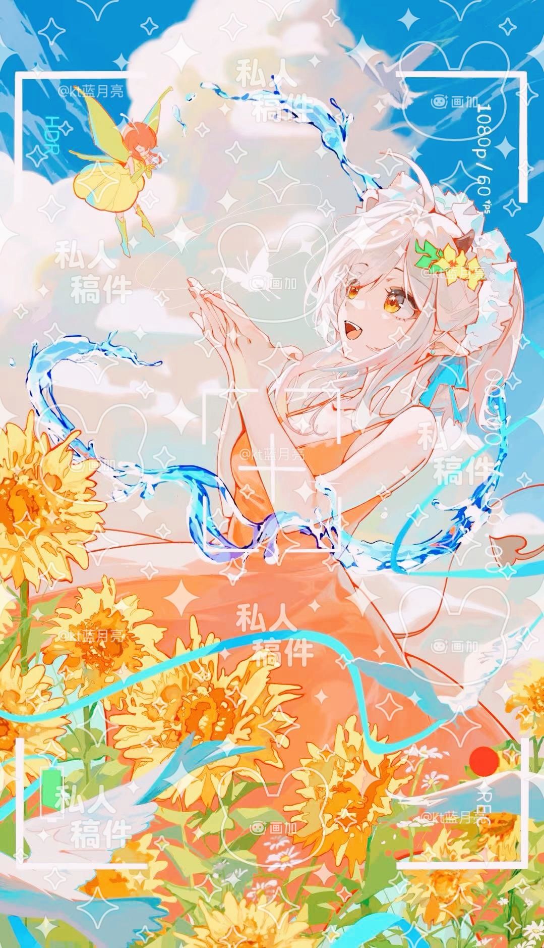 亮晶晶的-可约稿原创