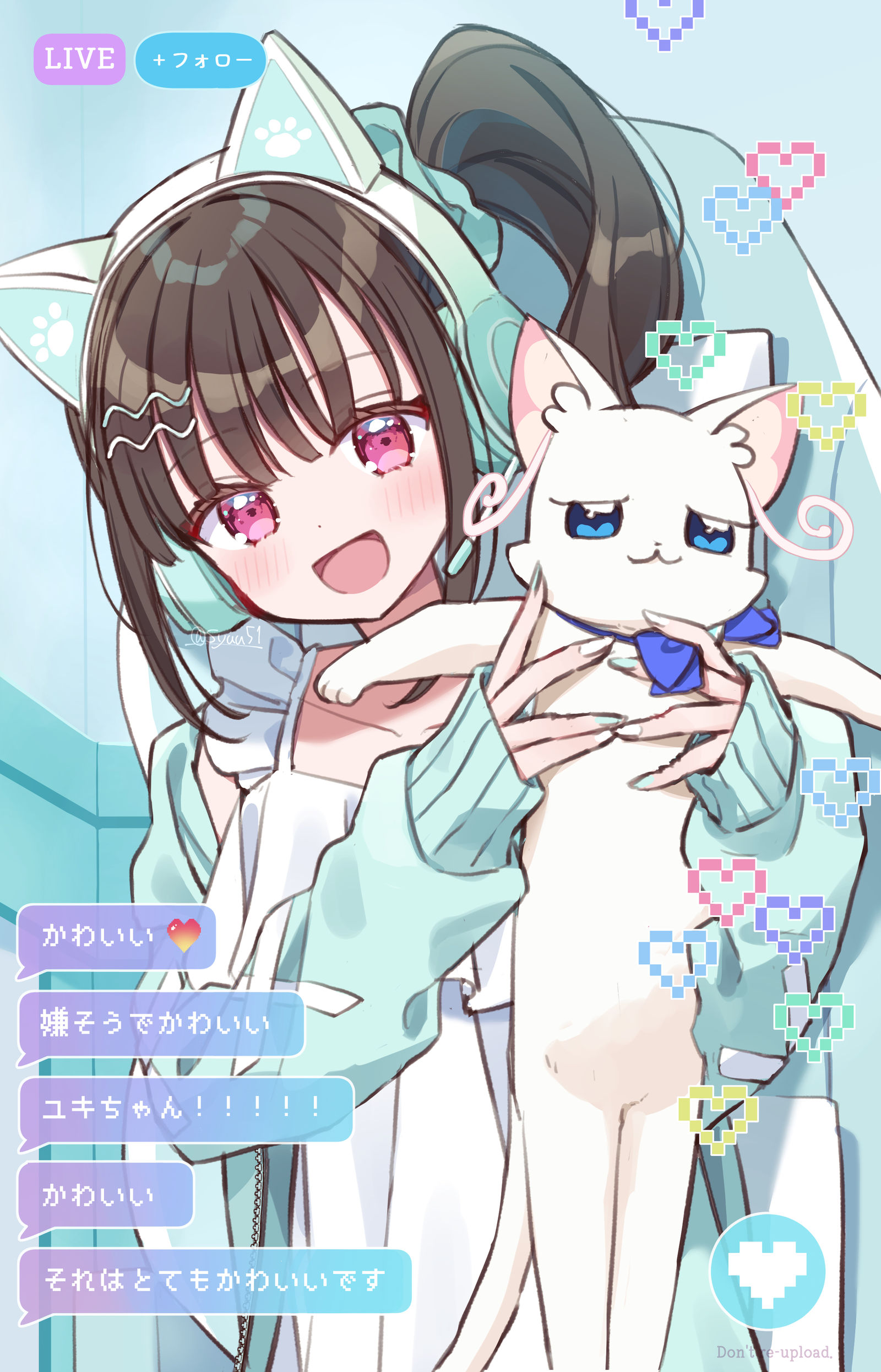 没办法，给你照出来插画图片壁纸