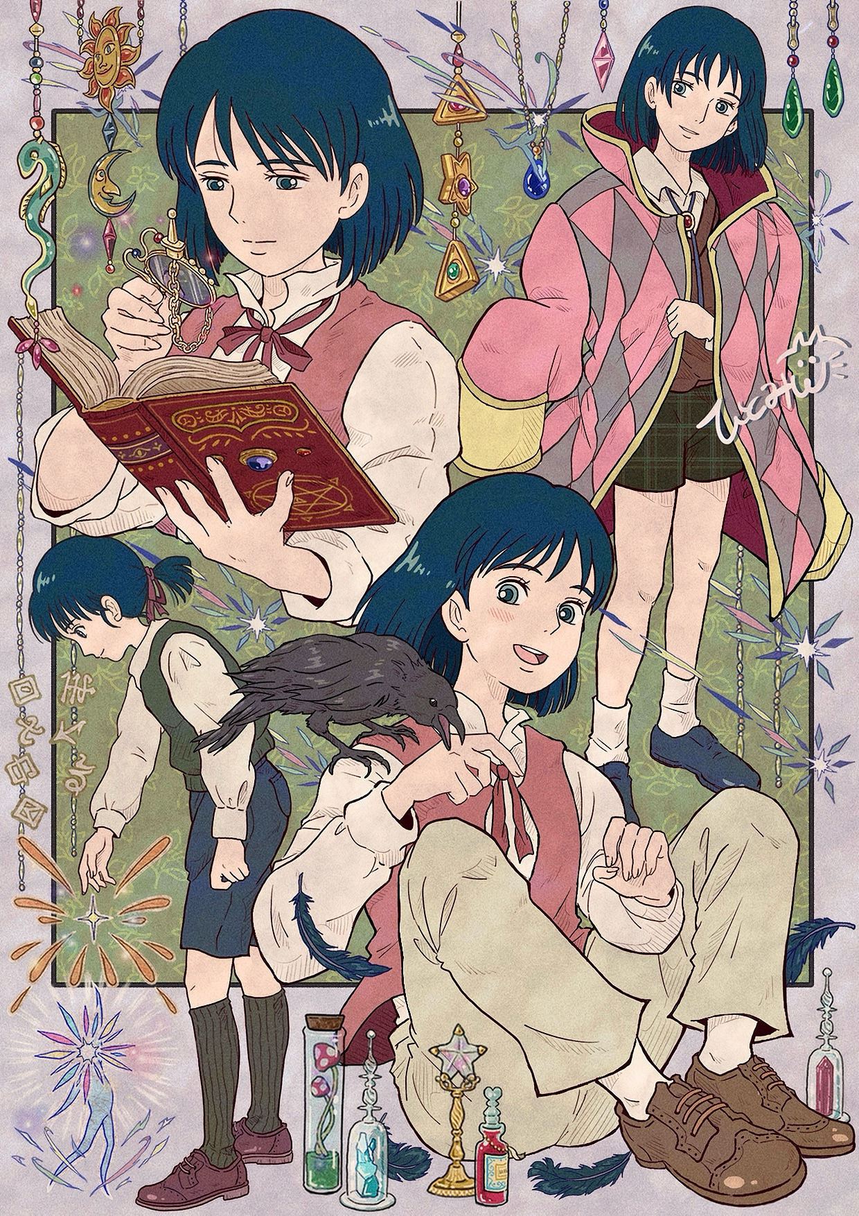 ⭐少年哈尔组合⭐️
