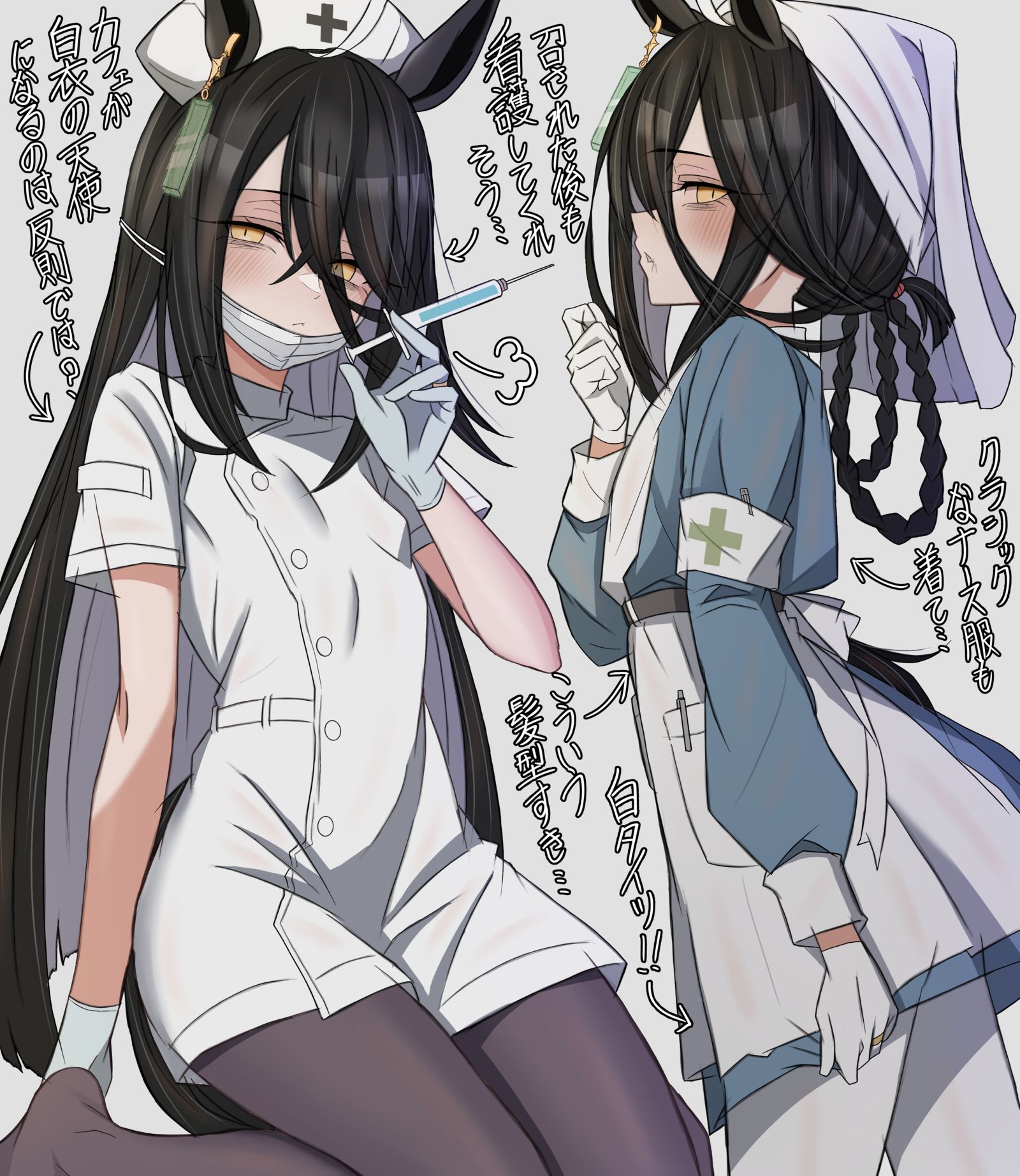 咖啡店……穿着护士服插画图片壁纸