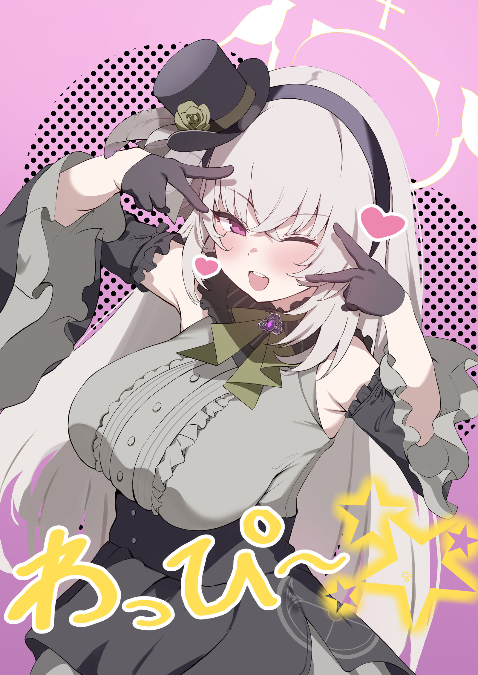 哇～！！！填满插画图片壁纸